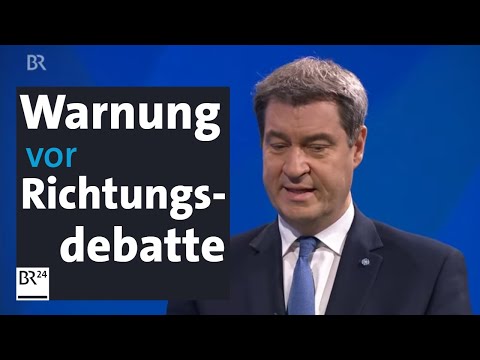 AKK: Reaktionen auf Rückzug der CDU-Chefin | Abendschau | BR24