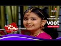 Balika Vadhu | बालिका वधू | Anandi-Jagya's Marriage Anniversary | आनंदी-जगिया क
