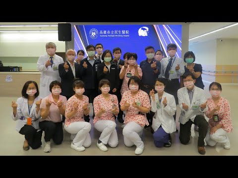 總統蔡英文參訪民生醫院「飛象家園」