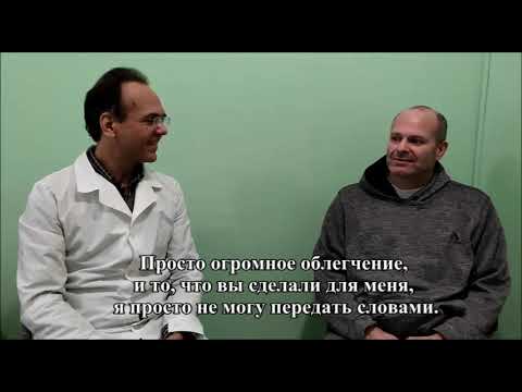 Отзыв о лечении депрессии и псориаза в центре психотерапии, психосоматики и психоонкологии ЭКСПИО.