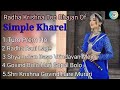 Simpal Kharel New Song Radha Rani Lage Krishna Bhajan Devotional Song New Hindi Bhajan