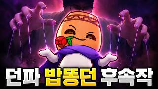 유튜브 썸네일