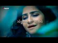 Va Vaya Ne Vadal Umatya New HD WhatsApp Status Video