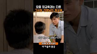 유튜브 썸네일