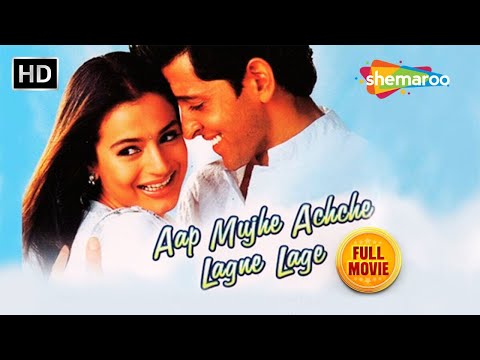 Kaho Naa Pyaar Hai BLOCKBUSTER Jodi Ki Film- Aap Mujhe Achche Lagne Lage | Hrithik Roshan, Ameesha P