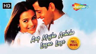 Download lagu Kaho Naa Pyaar Hai BLOCKBUSTER Jodi Ki Film- Aap Mujhe Achche Lagne Lage | Hrithik Roshan, Ameesha P mp3 Download lagu Kaho Naa Pyaar Hai BLOCKBUSTER Jodi Ki Film- Aap Mujhe Achche Lagne Lage | Hrithik Roshan, Ameesha P mp3