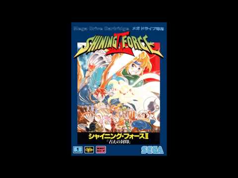 Klagmar's Top VGM #1,664 - Shining Force II - Lively Town