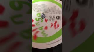 old fire stick / aswad & general levy