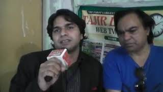 An interview Tabla player Shaukat Khan at Tajar Log News paper video