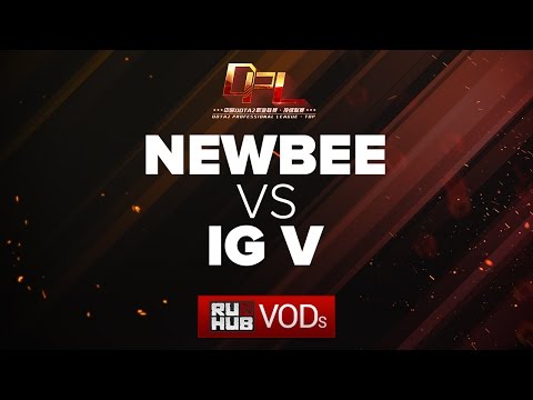 Newbee vs IG.V, DPL Season 2 - Div. B, game 1 [4ce, Lex]