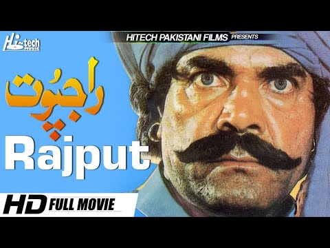 RAJPUT   Sultan Rahi, Mustafa Qureshi & Mumtaz   Tip Top Worldwide
