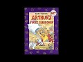 Arthur S Adventures Theme Arthur S First Sleepover