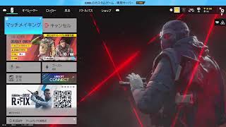 シージ 参加型🤘😇🤘