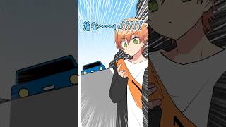 【アニメ】車がツッコまれたら・・・ #すとぷり #anime #すとぷり10周年