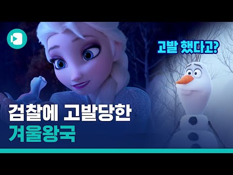 아이콘
