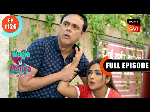 Coach Thelma's Team | Wagle Ki Duniya | Ep 1126 | Full Episode | 7 Nov 2024
