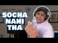 Jane Kya Hoga Rama Re Cover Kante Movie ND Studio Sessions