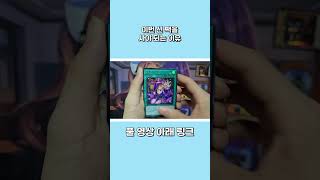 블매걸이 네....... ㅎㅎ