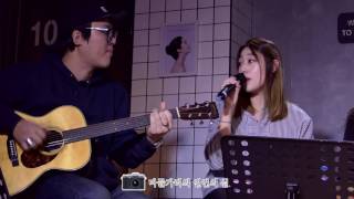 161209 08 한올 - A little lovin (eSNa cover) [인디학개론 공개방송]