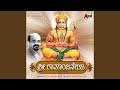 Jayathu Kodandarama