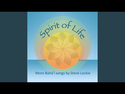 Unrestrained as the Wind