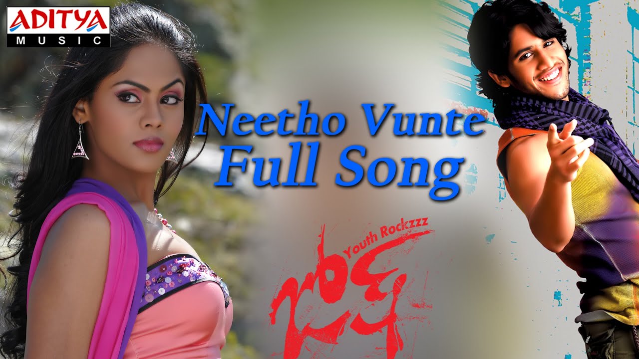 Neetho Vunte Lyrics  | Josh | Karthika, Naga Chaitanya | Karthik | Sandeep Chowta