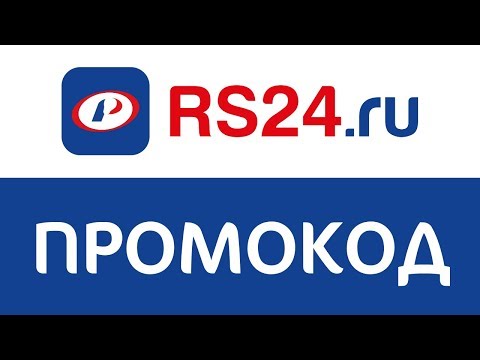 Рс24 Русский Свет Интернет Магазин