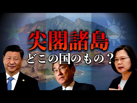 チャネル諸島について詳しく解説