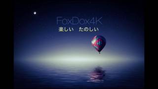 Mr. Polska ft. Ronnie Flex - Ravotten