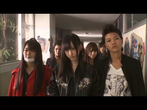 Majisuka Gakuen 2 OP