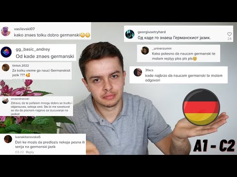 Како БРЗО да научите ГЕРМАНСКИ ЈАЗИК? (МОЈА ПРИКАЗНА) + YOUTUBE канали, серии, филмови, речници...#3