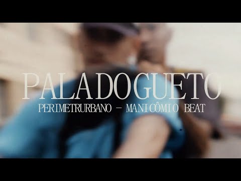 PerímetrUrbano - PALA DO GUETO