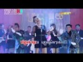 ស្រះអួយ Srak Ouy Aok Sokunkanha MV
