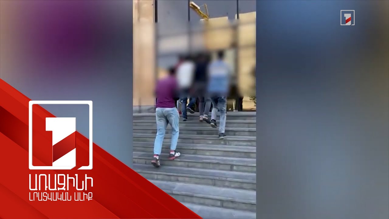 Անօրինական միգրացիան Հայաստանում և դրա դեմ պայքարի ձևերը