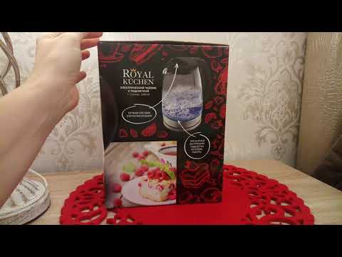 #магнит#RoyalKuchen. Акция Royal kuchen в магазинах Магнит. Обзор чайника с подсветкой.