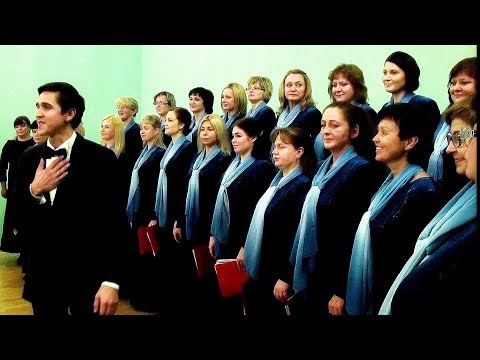 Камерный хор "Подмосковье" - Духовная музыка разных стран