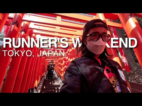 Runner's Weekend - Tokyo Japan