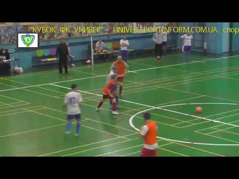 мини-футбол