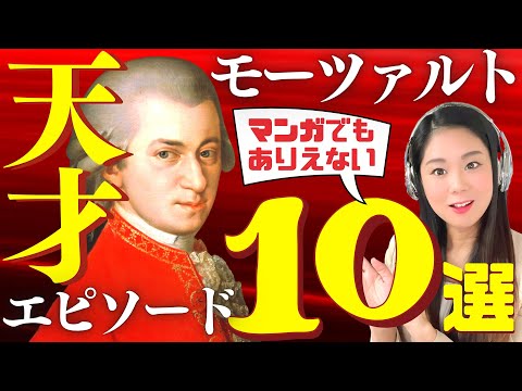 クリスティーヌ礼拝堂について詳しく解説