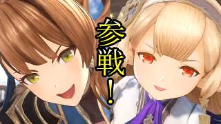 ゆるっとリリンク ～Road to RAGNAROK～ Part2「ベアトリクスとマギラフリラがフライング参戦！FEもあるよ！」（Twitch同時配信・2026年7月11日収録）