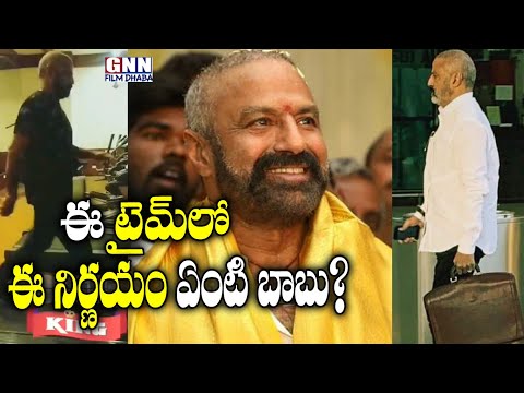 download lagu mp3 mp4 Nbk Latest News, download lagu Nbk Latest News gratis, unduh video klip Nbk Latest News