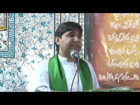 Sunday Homily Fr. Francis Gulzar (12.02.2017) 8/8