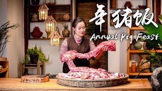 Annual Pig Feast - The Chinese New Year is Truly O