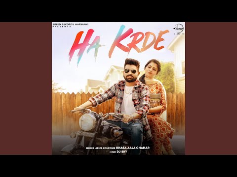 Ha Krde — watch video