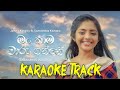 Man Thama Waru Ganne Gimhanaye Pawela Karaoke Track Jenny Kingsly Ft Samantha Konara