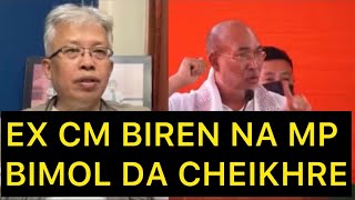 Download lagu EX CM BIREN NA MP BIMOL DA CHEIKHRE mp3 Download lagu EX CM BIREN NA MP BIMOL DA CHEIKHRE mp3