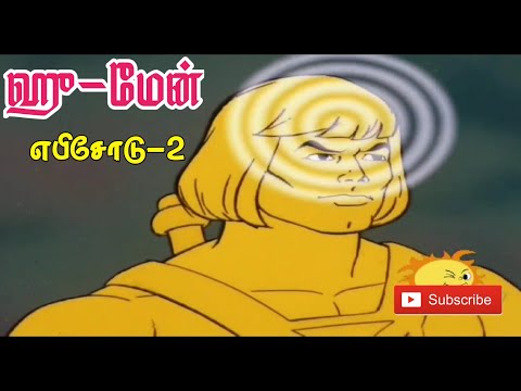 He man 1 episode tamil Mp4 3GP Video & Mp3 Download unlimited Videos  Download 