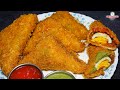Ramzan Special Boil Egg Bread Pakoda Iftar Recipes