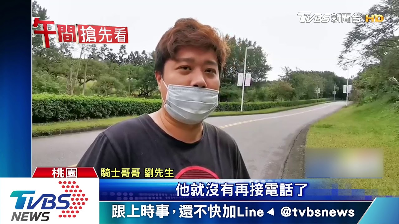 自摔?遭撞?男倒路旁身亡 家屬:疑點多