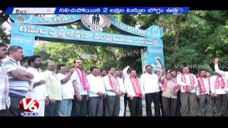 Singareni Employees Supports Bharat Bandh | Hits Coal Production | V6 News (02-09-2015)